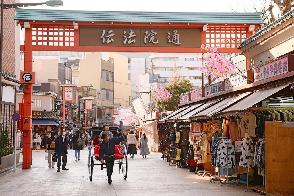 도쿄 503 Oshiage Sta 3Mins Walk! Wi-Fi & Elevator 4Pax 아파트 외부 사진