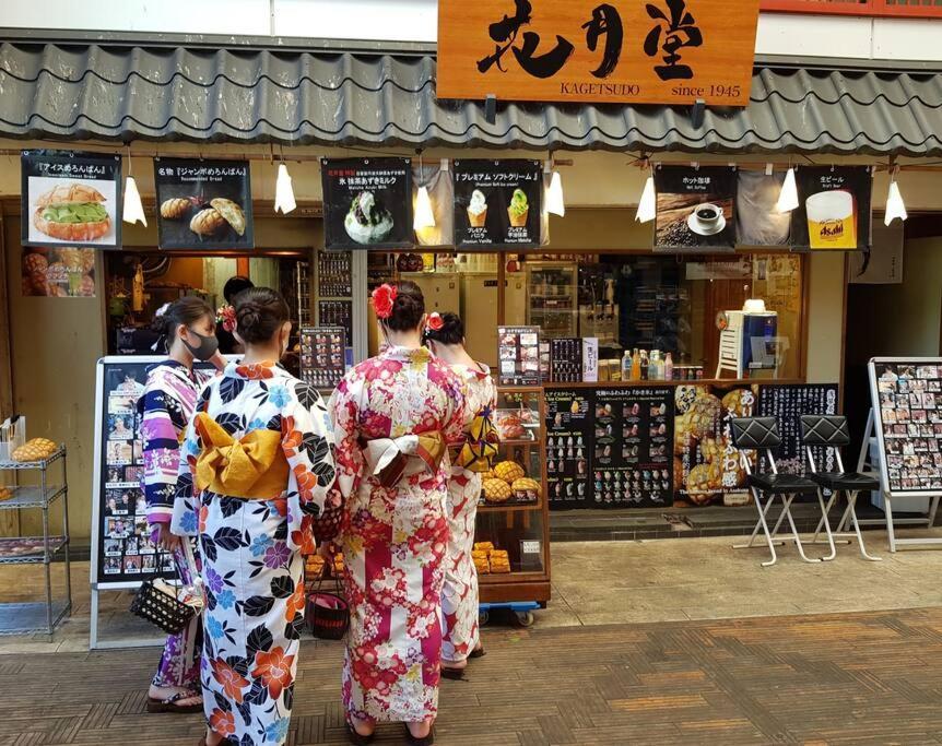 도쿄 503 Oshiage Sta 3Mins Walk! Wi-Fi & Elevator 4Pax 아파트 외부 사진
